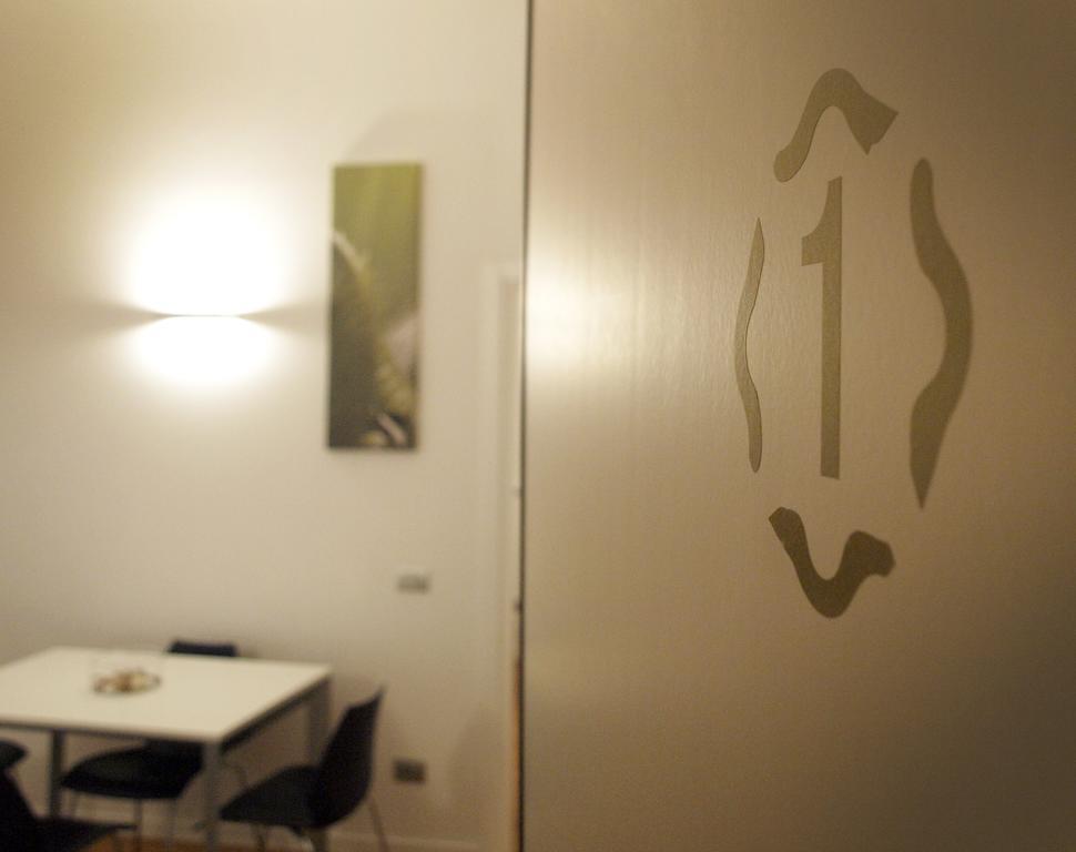 Appartement La Cittadella *